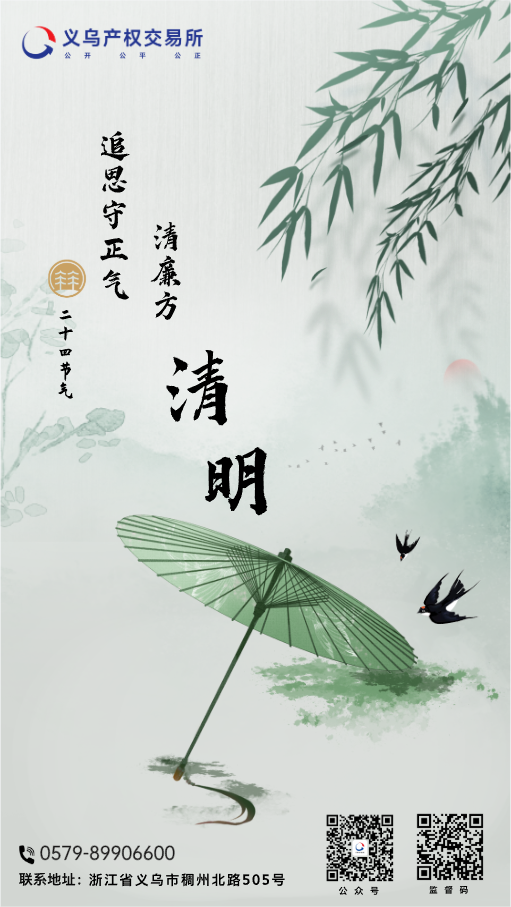 8F6F480F-C9EE-46d9-BA53-20A3507F543C.png
